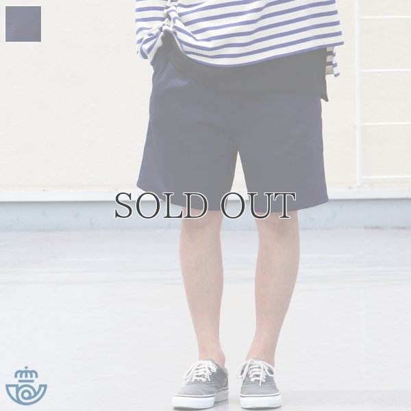 画像1: DEAD STOCK / SPAIN POSTAL SERVICE（CORREOS）”1TUCK SHORTS(スペイン郵政公社タックショーツ）/ デッドストック