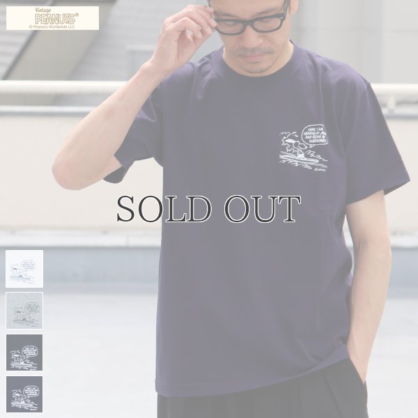 画像1: Old Snoopy "Schulz-Riding" 7.1oz米綿丸胴オールドプリントクルーネックT / Audience