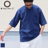 米綿（USAコットン）10オンス　アメリカンドライ天竺　レギュラー　トレンドアーカイブカラーTee【MADE IN JAPAN】『日本製』/ Upscape Audience