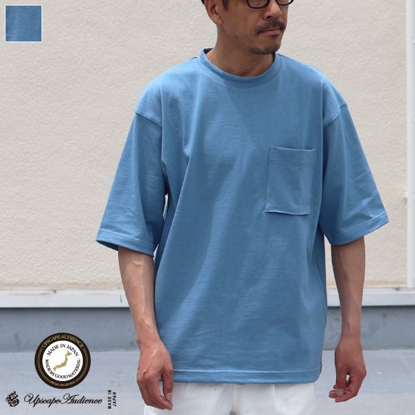 画像1: 米綿（USAコットン）10オンス　アメリカンドライ天竺　レギュラー　トレンドアーカイブカラーTee【MADE IN JAPAN】『日本製』/ Upscape Audience