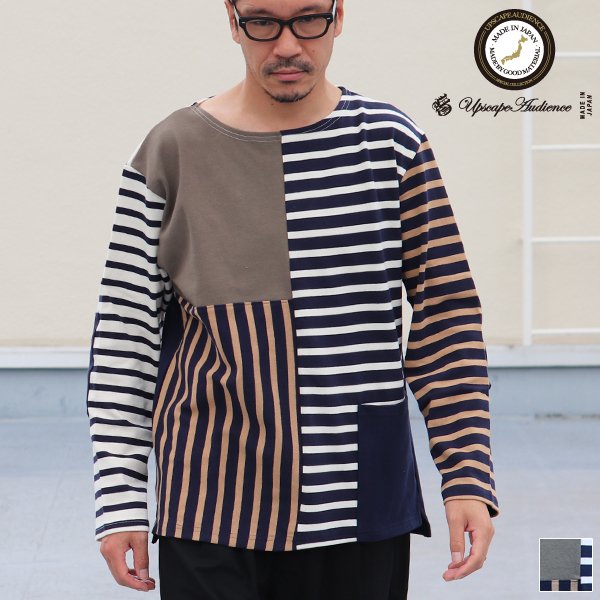 画像1: Basque10オンス（バスク天竺）クレイジーボートネック L/S Tee　 【MADE IN JAPAN】『日本製』 / Upscape Audience