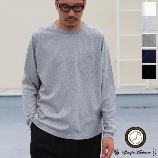 画像1: コーマ天竺ヘムラウンド 胸ポケ付き C/N L/S Tee【MADE IN JAPAN】/ Upscape Audience