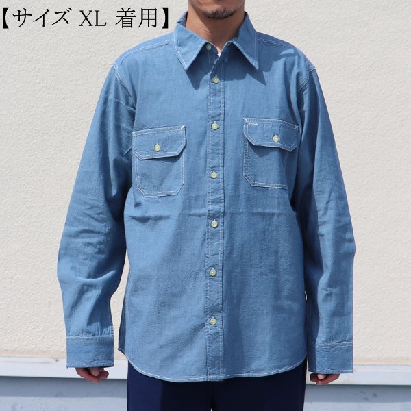 画像26: CAMCO（カムコ）/ CHAMBRAY WORK SHIRTS(シャンブレー 長袖 ワークシャツ )