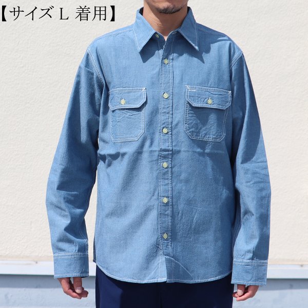 画像25: CAMCO（カムコ）/ CHAMBRAY WORK SHIRTS(シャンブレー 長袖 ワークシャツ )