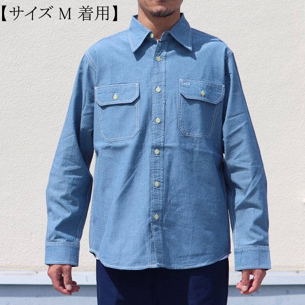 画像24: CAMCO（カムコ）/ CHAMBRAY WORK SHIRTS(シャンブレー 長袖 ワークシャツ )