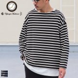 Basque10オンス（バスク天竺）フレンチボーダー ボートネック BOX Tee【MADE IN JAPAN】『日本製』/ Upscape Audience