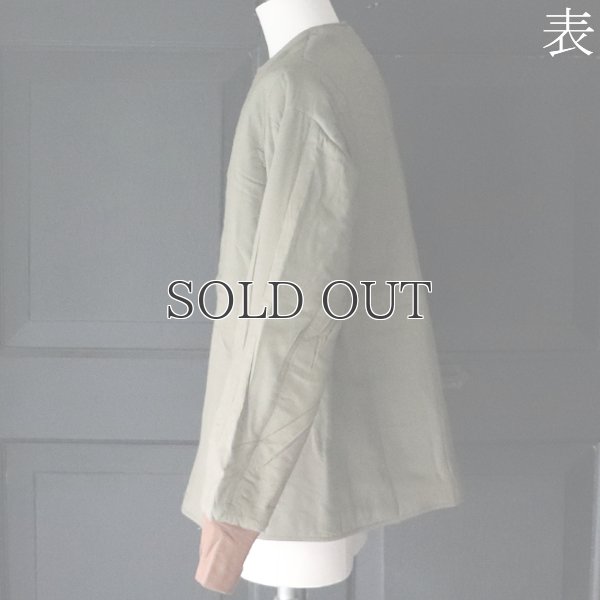 画像12: DEAD STOCK / Czech Army M-60 Liner Jacket（チェコ軍 60年代 ライナージャケット）