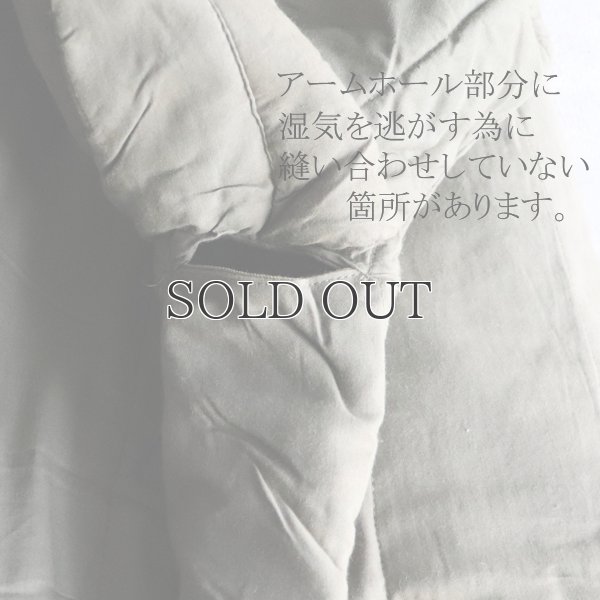 画像19: DEAD STOCK / Czech Army M-60 Liner Jacket（チェコ軍 60年代 ライナージャケット）