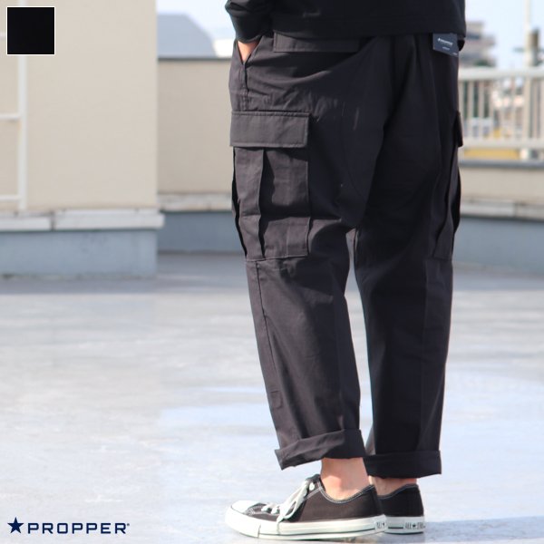 画像1: IMPORT ITEM / PROPPER BDU TROUSER RIPSTOP(プロッパー BDU トラウザー リップストップカーゴパンツ）