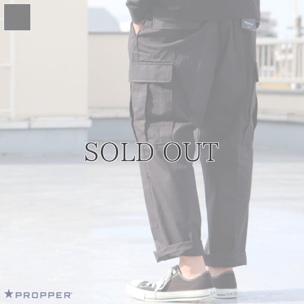 画像1: IMPORT ITEM / PROPPER BDU TROUSER RIPSTOP(プロッパー BDU トラウザー リップストップカーゴパンツ）