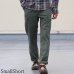 画像2: IMPORT ITEM / PROPPER BDU TROUSER RIPSTOP(プロッパー BDU トラウザー リップストップカーゴパンツ） (2)