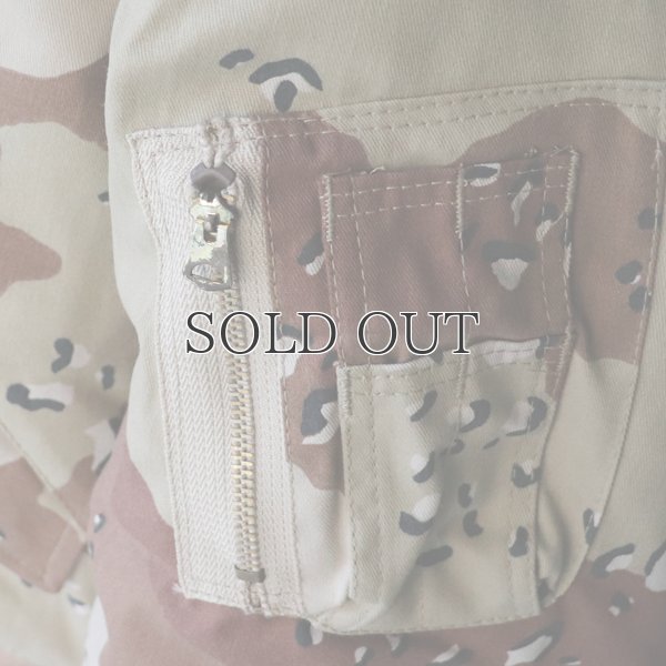 画像15: DEAD STOCK / MADE IN USA CORINTH MFG. CO. MA-1(米国製 コリンスマニファクチュア MA-1)