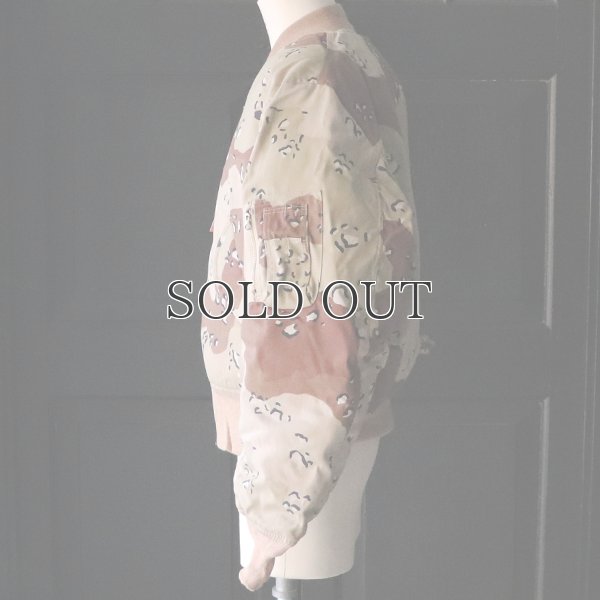 画像11: DEAD STOCK / MADE IN USA CORINTH MFG. CO. MA-1(米国製 コリンスマニファクチュア MA-1)