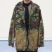 画像16: DEAD STOCK / British Army DPM Smock Jacket（イギリス軍 DPM スモックジャケット）