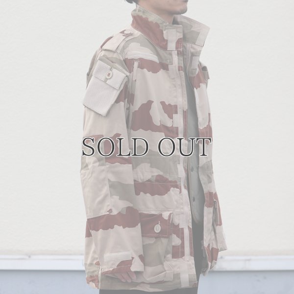 画像13: DEAD STOCK / French army FELIN T4 S2 Combat Jacket CCE Desert (フランス軍 コンバットジャケット CCEデザート)
