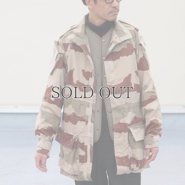 画像4: DEAD STOCK / French army FELIN T4 S2 Combat Jacket CCE Desert (フランス軍 コンバットジャケット CCEデザート)