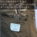 画像18: DEAD STOCK / Canadian Army 40S Gabardine Coat（カナダ軍 40年代 ギャバジンコート）