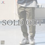 DEAD STOCK /  FRENCH ARMY UTILITY F2 CARGO PANTS（フランス軍 F2 カーゴパンツ）