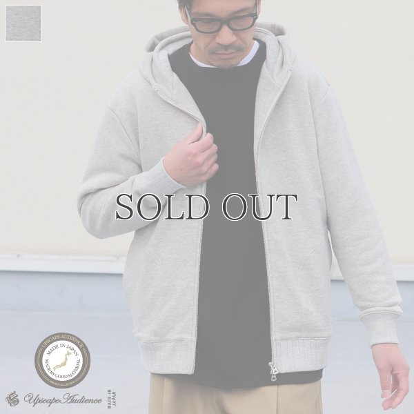 画像1: 30/8 吊り裏毛 スタンド フードZIPパーカー【MADE IN JAPAN】【送料無料】『日本製』 / Upscape Audience