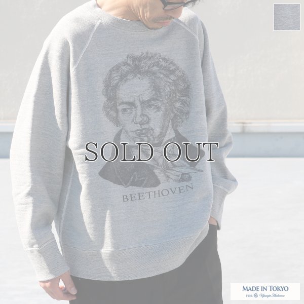 画像1: 19/7吊編裏毛 Beethoven プリント ラグランスウェット【MADE IN TOKYO】『東京製』/ Upscape Audience