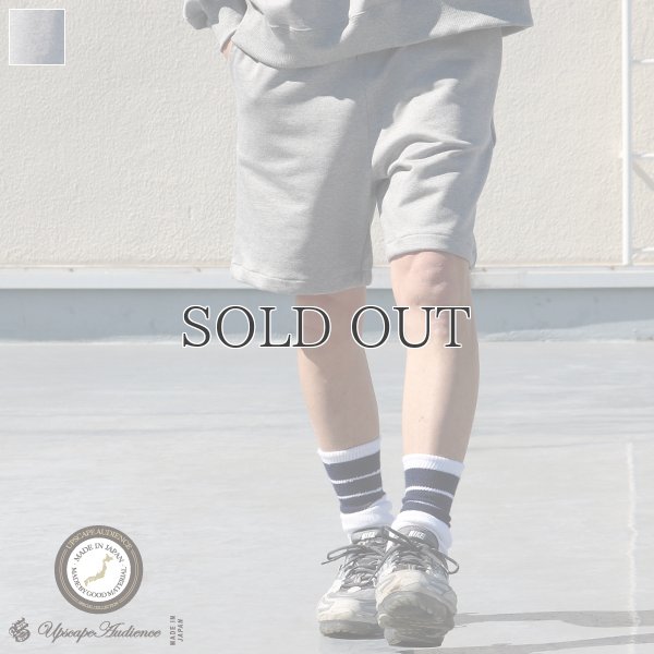 画像1: 「尾州」16オンス ハードコンパクト ヘビー裏毛 トレーニング スウェットショーツ【MADE IN JAPAN】『日本製』 / Upscape Audience