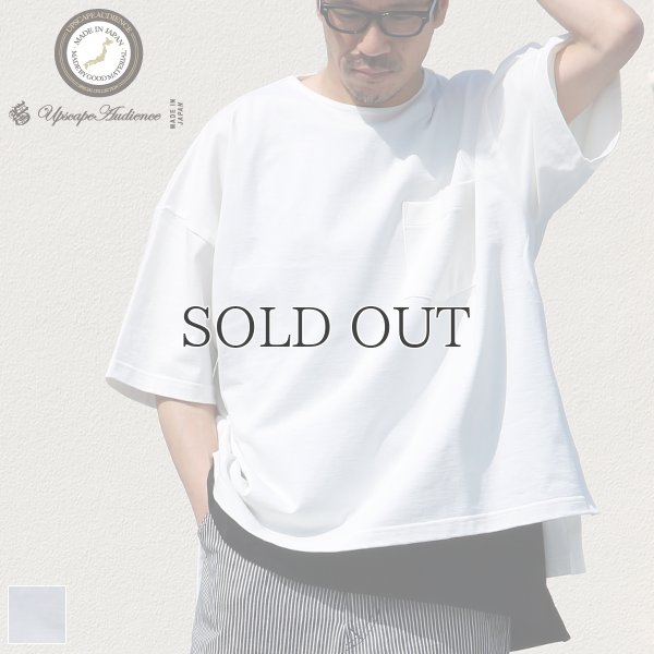 画像1: VORTEX 8オンス（MVS天竺）サイドスリット ハーフスリーブ ボクシーTee【MADE IN JAPAN】『日本製』/ Upscape Audience