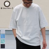 17/1 空紡糸天竺（12オンス）ヘンリーネック ハーフスリーブ Tシャツ【MADE IN JAPAN】『日本製』/ Upscape Audience