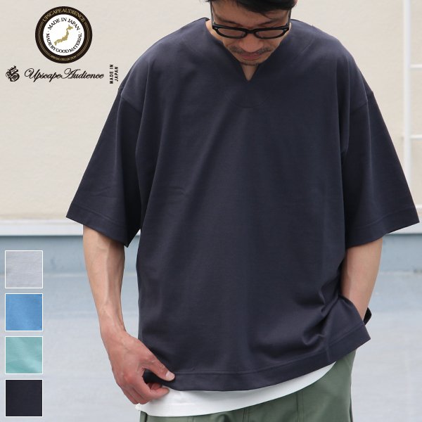 画像1: 17/1 空紡糸天竺（12オンス） キーネック ハーフスリーブ Tシャツ【MADE IN JAPAN】『日本製』/ Upscape Audience