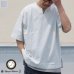 画像1: 17/1 空紡糸天竺（12オンス） キーネック ハーフスリーブ Tシャツ【MADE IN JAPAN】『日本製』/ Upscape Audience (1)