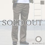 AQUATWIST(アクアツイスト）吸水速乾UVカット ハイストレッチ トラックパンツ【MADE IN JAPAN】『日本製』 / Upscape Audience