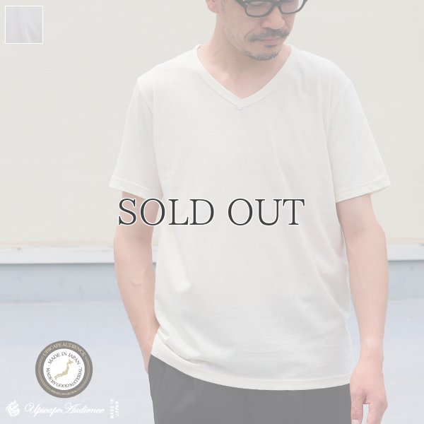 画像1: オーガニックコットン天竺Vネック半袖Tシャツ【MADE IN JAPAN】『日本製』/ Upscape Audience