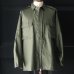 画像16: DEAD STOCK / Croatian Army BDU Jacket（クロアチア軍 BDU ジャケット）