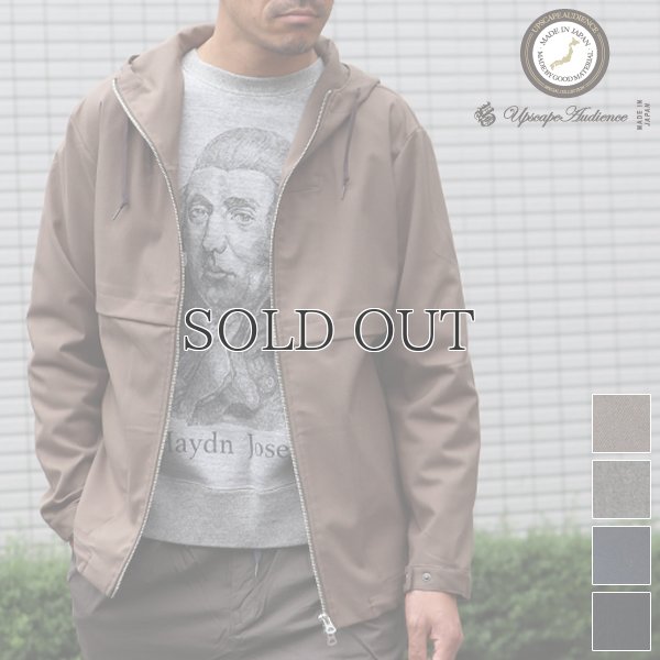 画像1: 【RE PRICE / 価格改定】ギャバジンストレッチ マウンテンパーカージャケット【MADE IN JAPAN】 『日本製』  / Upscape Audience