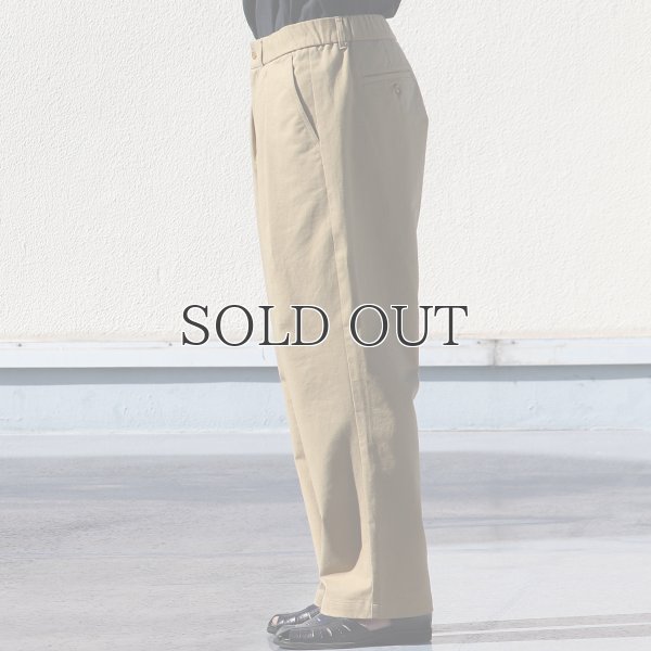 画像21: 「岡山」クラシック チノクロス ヴィンテージ ワッシャー M52 2タック イージー ワイドパンツ【MADE IN JAPAN】『日本製』【送料無料】/ Upscape Audience
