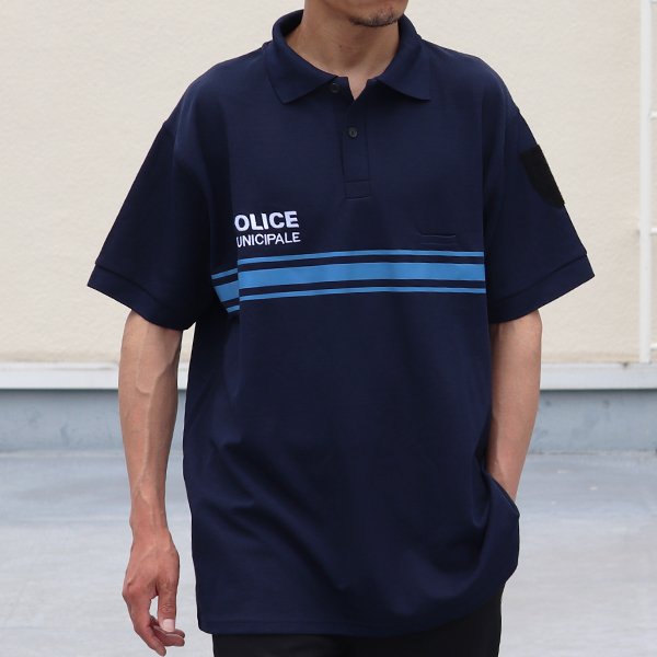 画像2: DEAD STOCK  / France Police Municipale Polo Shirts（フランス市警察 ポロシャツ ネイビー）