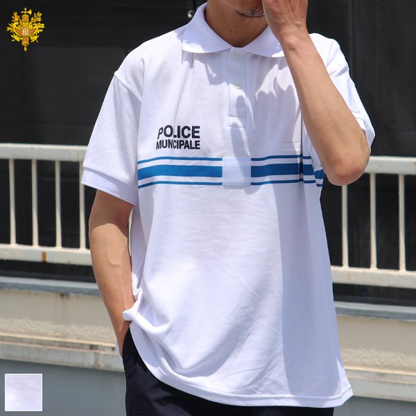 画像1: DEAD STOCK  / France Police Municipale Polo Shirts（フランス市警察 ポロシャツ ホワイト）
