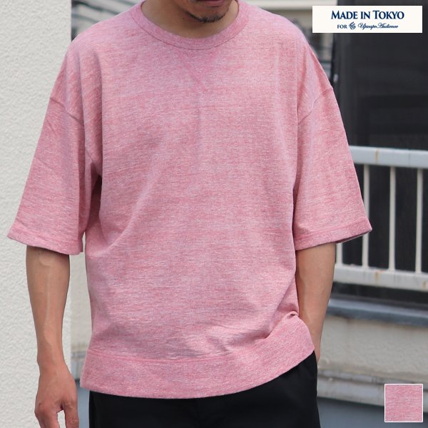 画像1: 【RE PRICE/価格改定】吊り編み天竺ガゼットC/N スウェット ビッグ 5分袖TEE【MADE IN TOKYO】『東京製』  / Upscape Audience