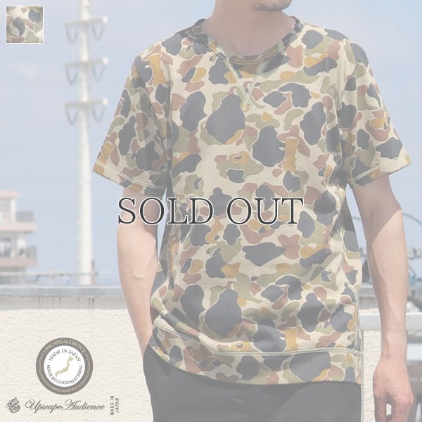 画像1: ダックカモプリント天竺クルーネック半袖スウェットシャツ【MADE IN JAPAN】『日本製』/ Upscape Audience