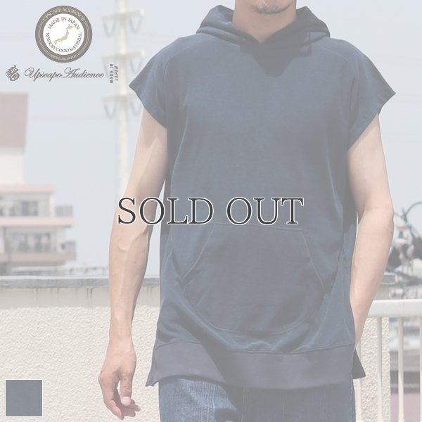 画像1: コットンパイル プルパーカーキャップスリーブTEE【MADE IN JAPAN】『日本製』/ Upscape Audience