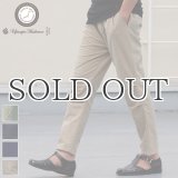 【RE PRICE / 価格改定】ヴィンテージナイロンオックスイージーアンクルパンツ【MADE IN JAPAN】『日本製』 / Upscape Audience