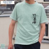 【RE PRICE / 価格改定】吊り編み天竺オーバーラップクルーネックグラスポケ付半袖_TEE【MADE IN TOKYO】『東京製』  / Upscape Audience