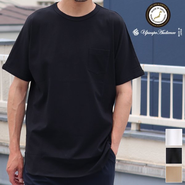 画像1: 【RE PRICE / 価格改定】コーマ天竺ロールアップS/SビッグTEE【MADE IN JAPAN】『日本製』/ Upscape Audience