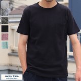 【RE PRICE / 価格改定】吊り編み天竺クルーネック丸胴ポケ付半袖_TEE【MADE IN TOKYO】『東京製』  / Upscape Audience