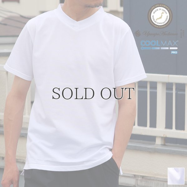 画像1: 【RE PRICE / 価格改定】Coolmax（クールマックス）鹿の子 V/N S/S Tee【MADE IN JAPAN】『日本製』/ Upscape Audience