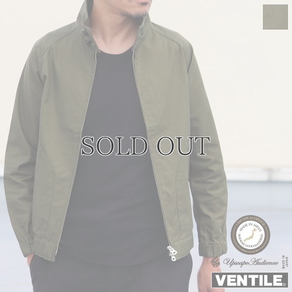 画像1: 【RE PRICE/価格改定】VENTILE®（ベンタイル）40/2耐水撥水ギャバ G9 スタンドブルゾン【MADE IN JAPAN】『日本製』 / Upscape Audience