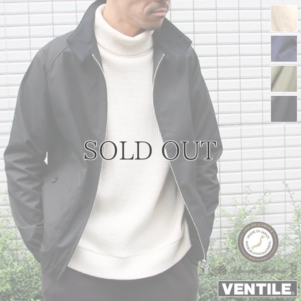 画像1: VENTILE®（ベンタイル）40/2耐水撥水ギャバ G9 スタンドブルゾン【MADE IN JAPAN】『日本製』 / Upscape Audience