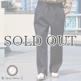 「備後」10.5oz セルヴィッチ 青耳ストレッチデニム M52 2タック イージー ワイドパンツ【MADE IN JAPAN】『日本製』【送料無料】/ Upscape Audience