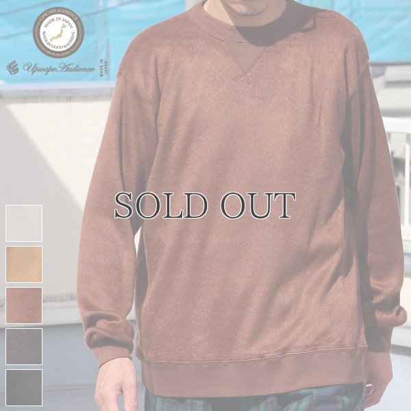 画像1: モヘアライク ウールシャギー ガゼット クルーネック ニットソー【MADE IN JAPAN】『日本製』 / Upscape Audience