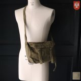 DEAD STOCK  / Serbian Army Cotton Linen Canvas Shoulder Bag（セルビア軍 コットンリネン ショルダーバッグ）