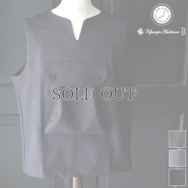 画像1: Naturemier（ナチュレミア）TECH ウールライクツイル ビックポケット キーネックベスト【MADE IN JAPAN】『日本製』 / Upscape Audience